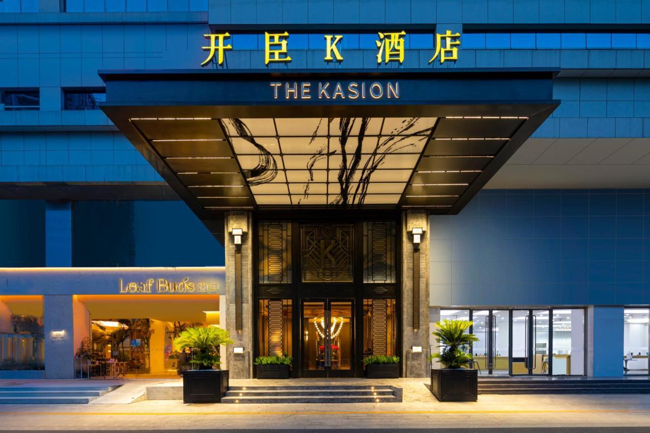 Yiwu Kaison K Hotel Exterior photo